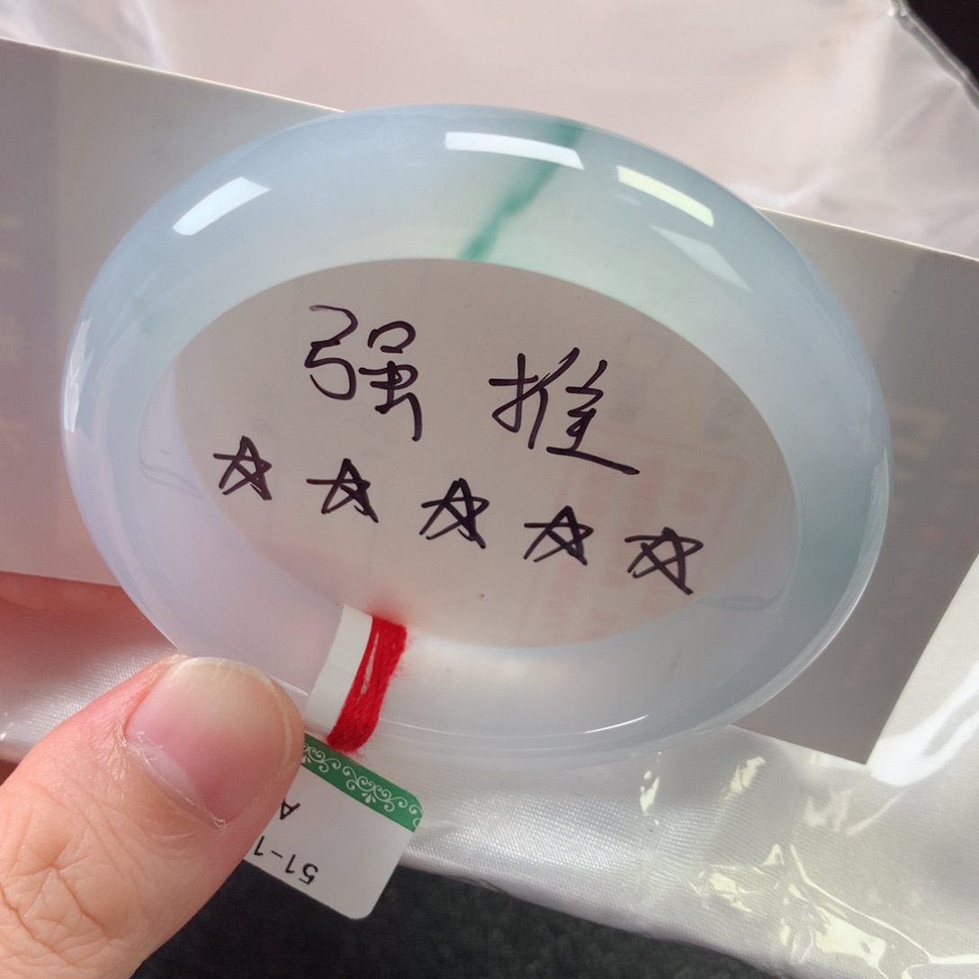 未镶嵌手镯翡翠缅甸天然翡翠手镯51圈口