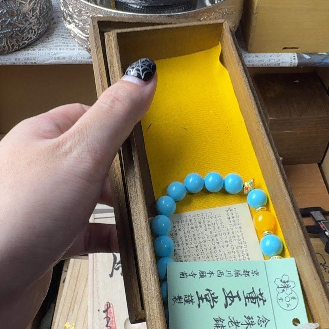 瓷片哈哈哈哈哈哈哈哈哈