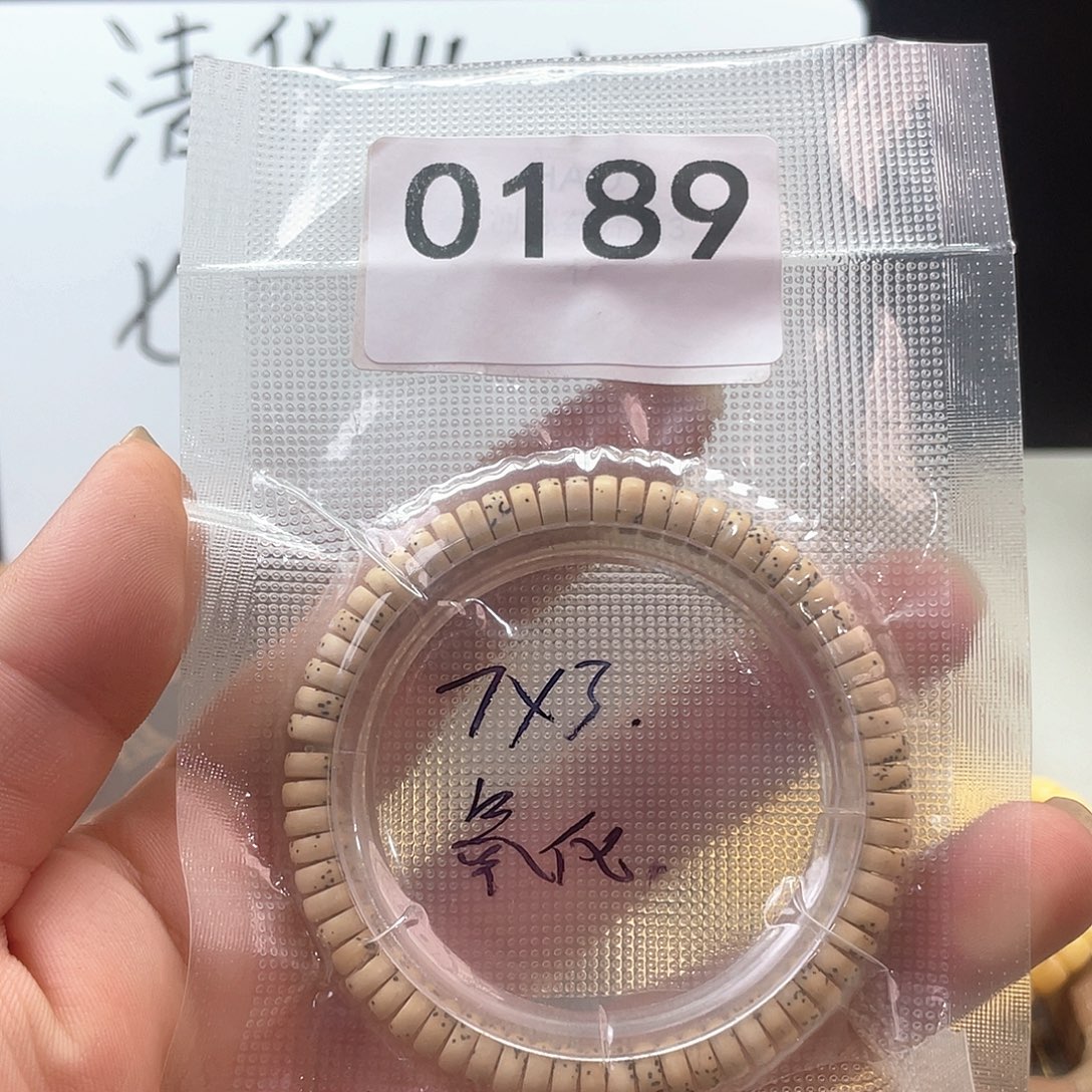 吊坠星月菩提0189