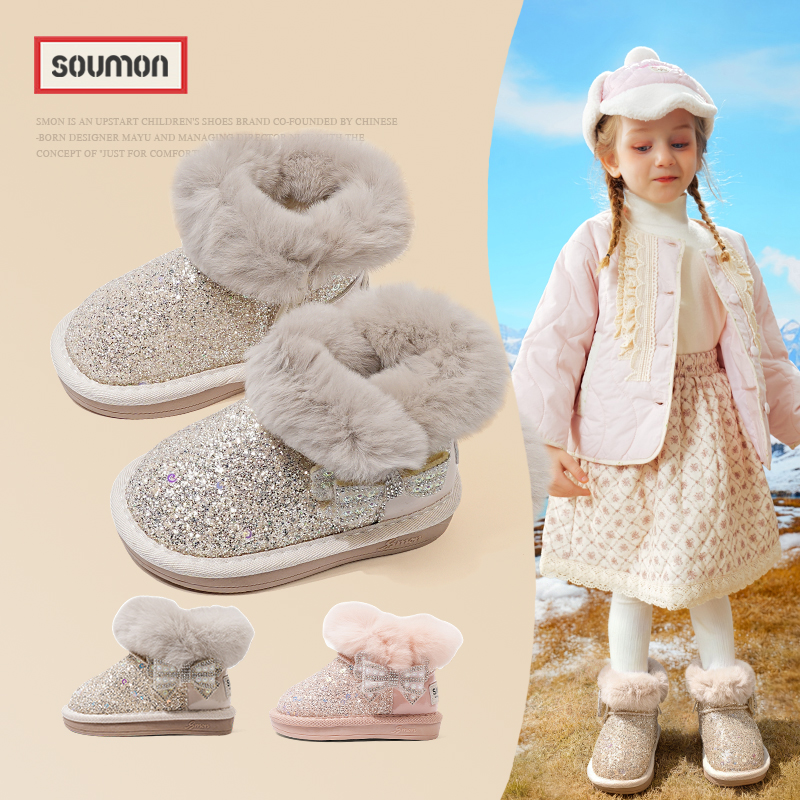 女宝宝雪地靴0一1-3岁婴儿学步鞋软底冬加绒加厚棉靴女小童公主靴