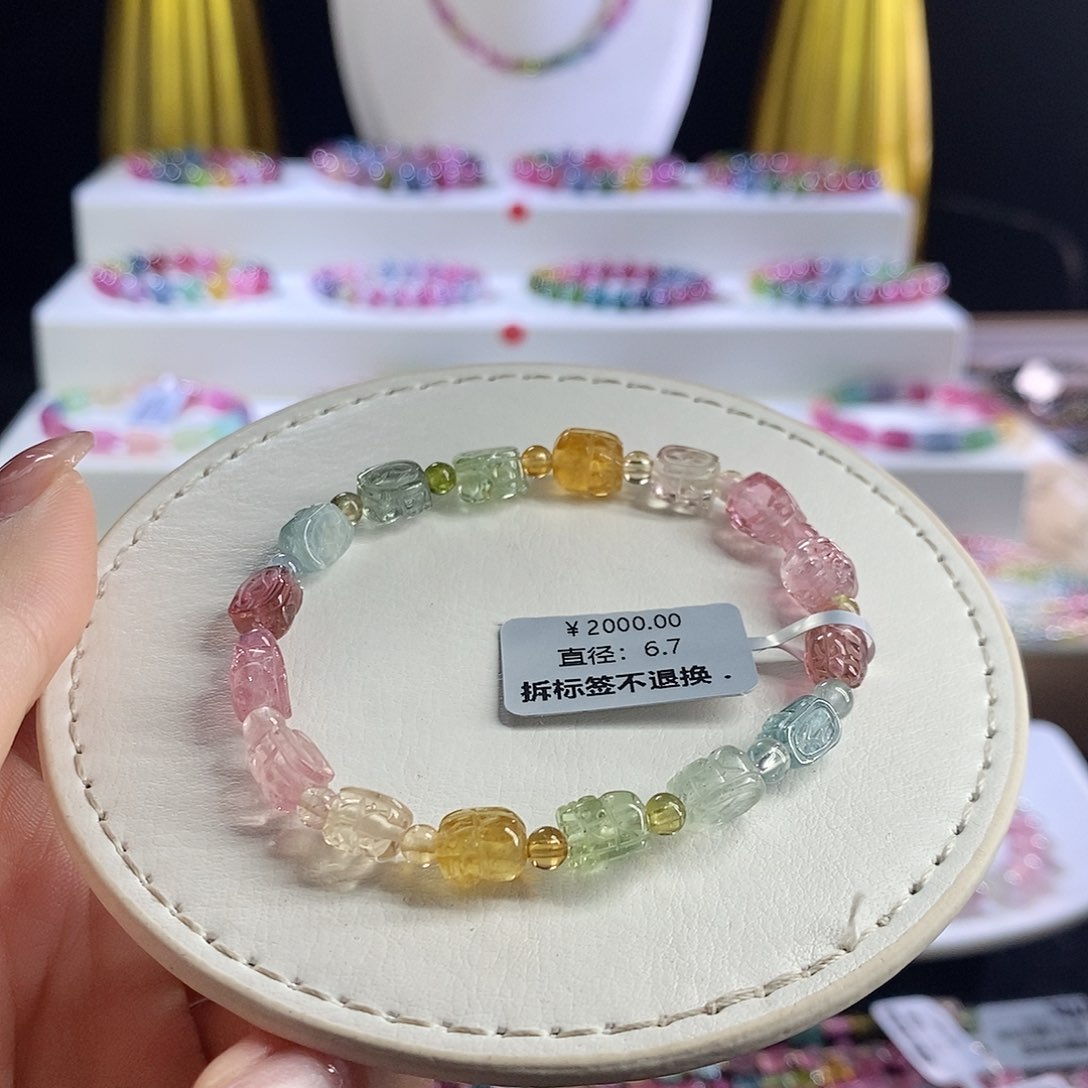 未镶嵌手链碧玺貔貅