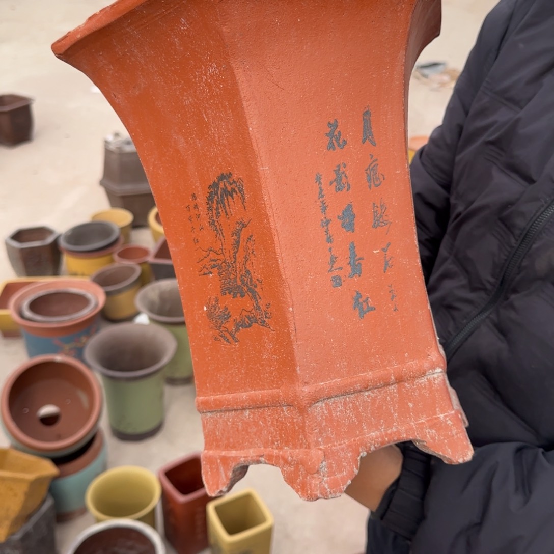 紫砂花盆瑕疵和瑕疵