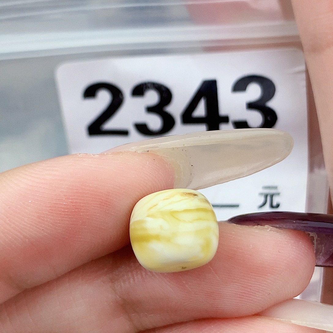 琥珀未镶嵌珠宝奇石10.5×8.8奥利奥