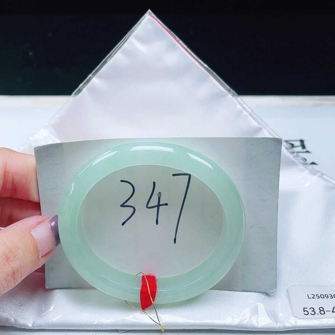 翡翠未镶嵌手镯（贵妃镯）缅甸翡翠53+