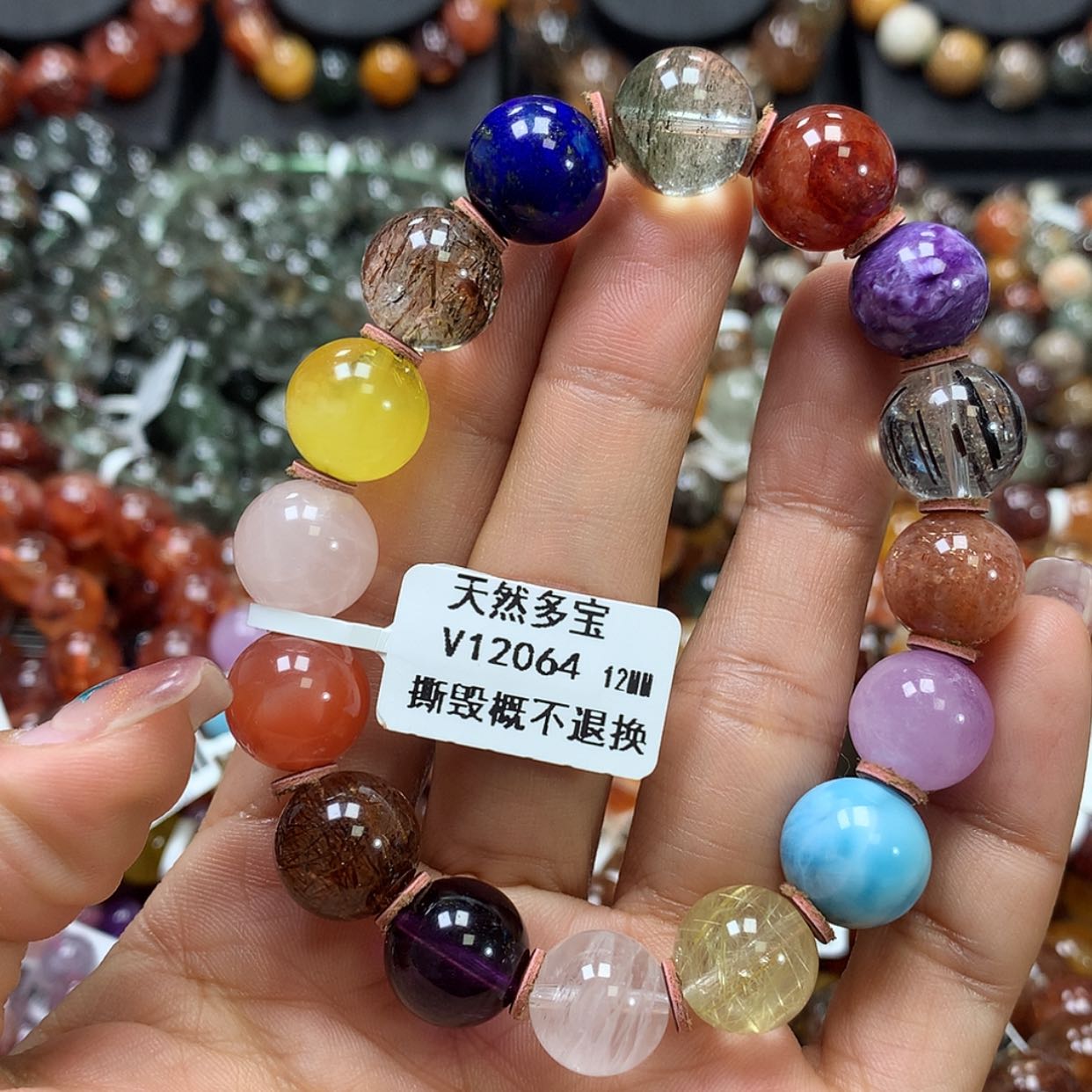 【闪购商品】水晶手链未镶嵌，