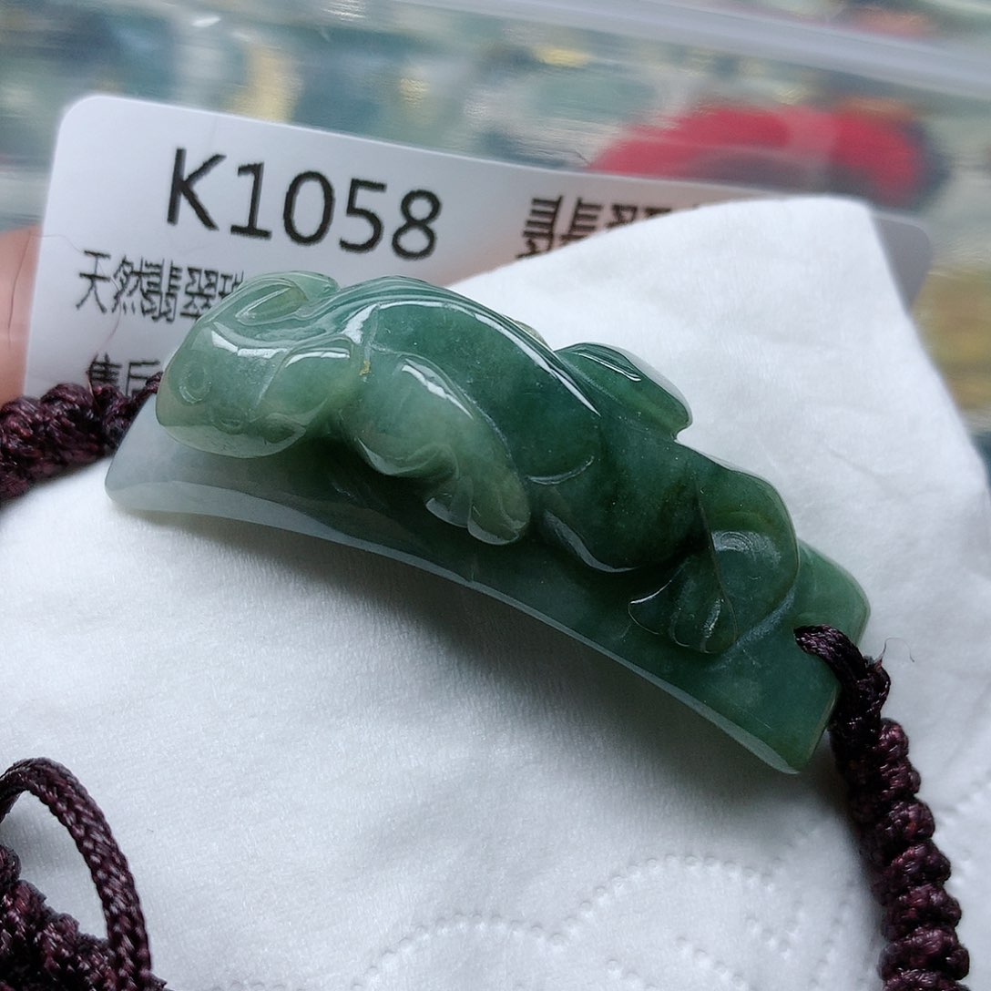 翡翠颈饰未镶嵌手串