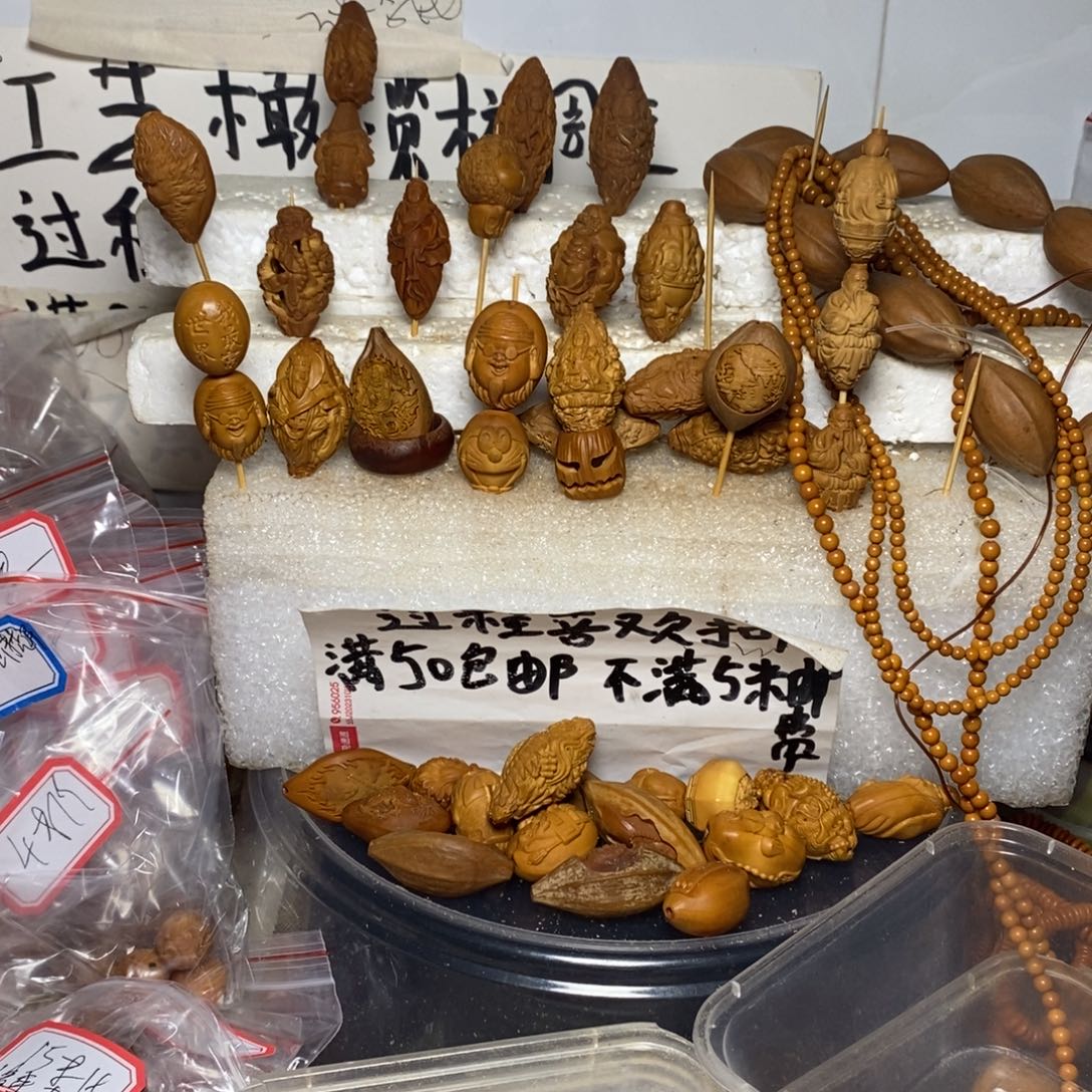 ζ***ㄣ手串/手链橄榄核橄榄核