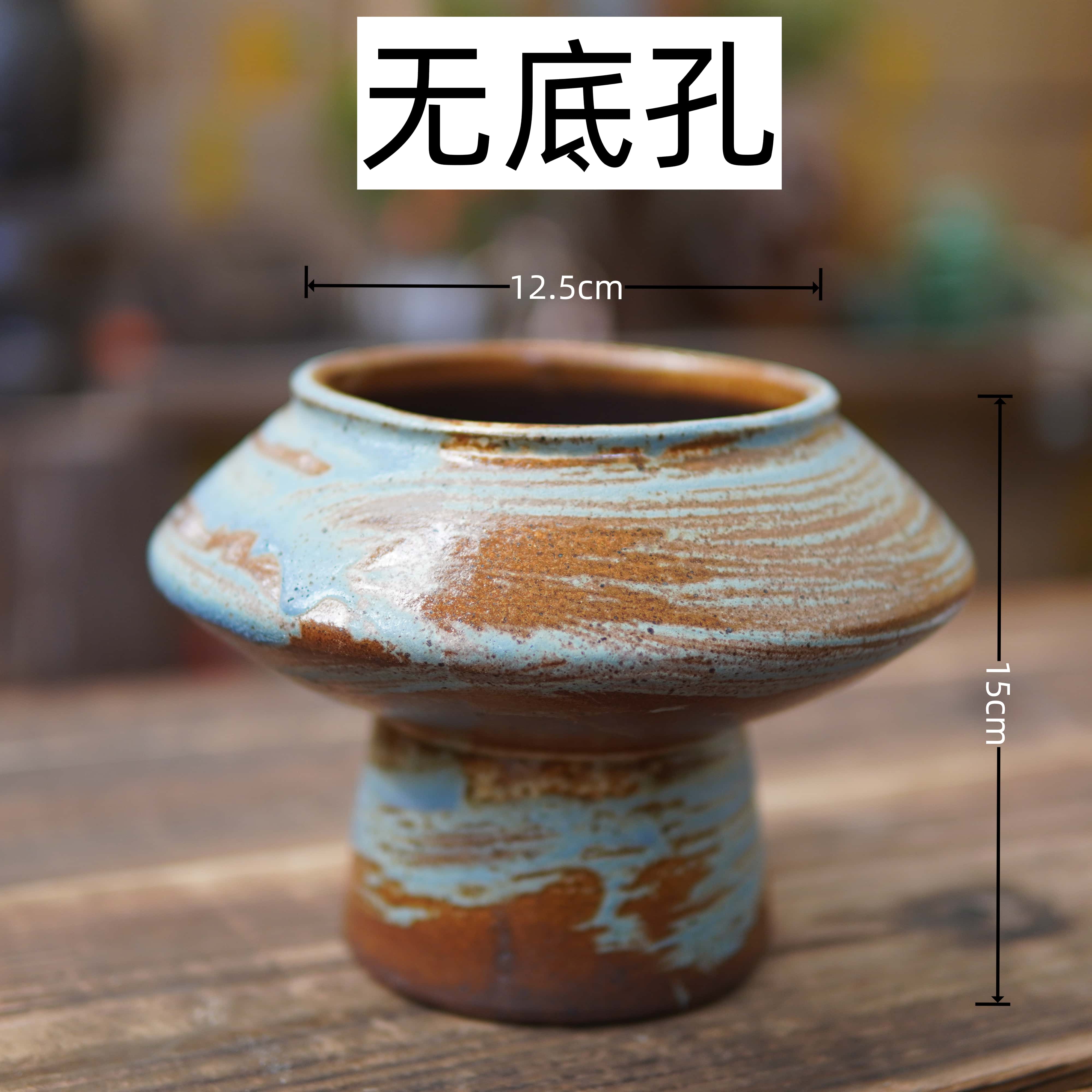 无孔A3-1 （不透水的泥）铜钱草花盆 