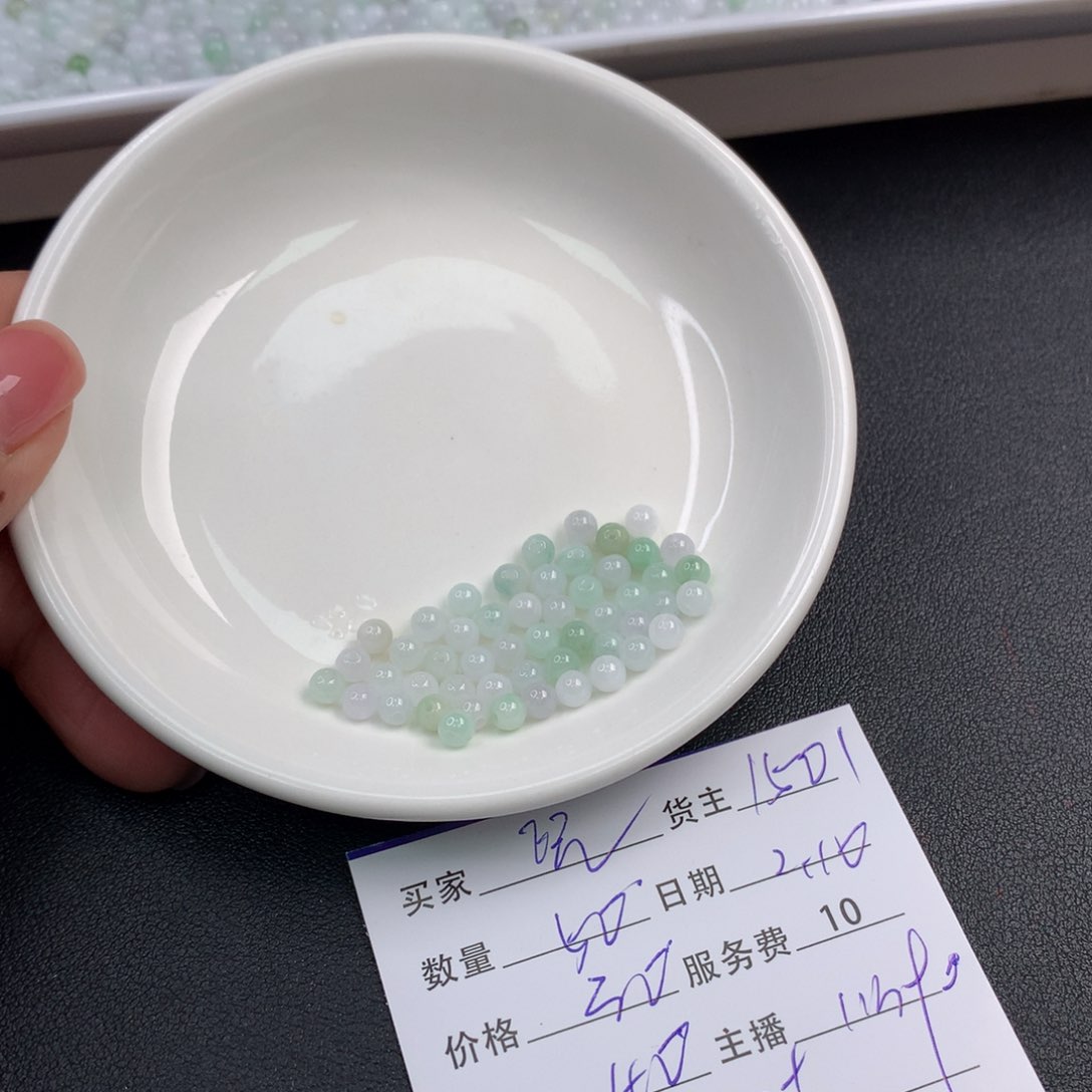 翡翠手链未镶嵌?****紅