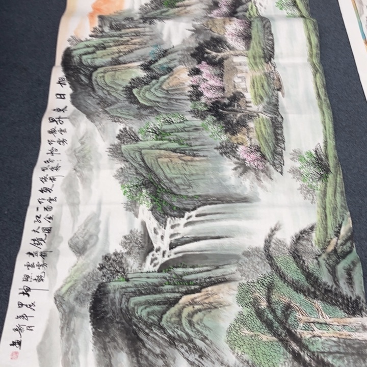 国画虎****b宣纸纯手绘字画