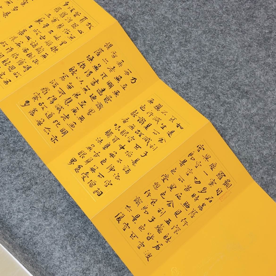 【闪购商品】书法山东刘相玉作品120×30