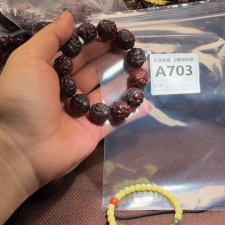 檀香紫檀（小叶紫檀）其他