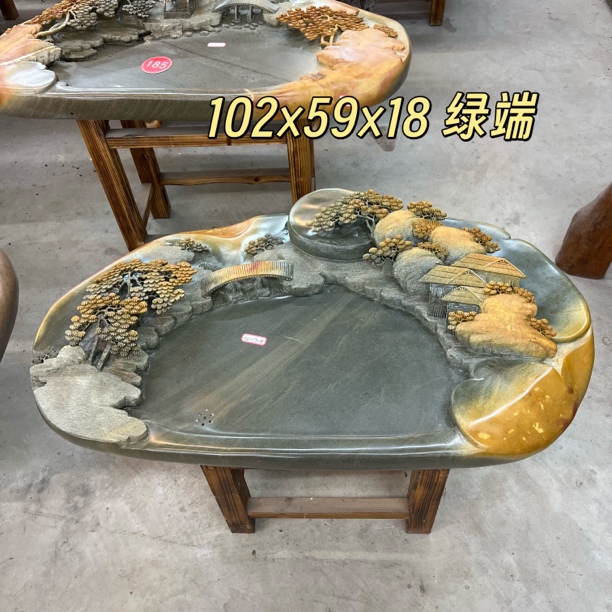 整块原石端砚茶盘复古家用客厅中号茶台石材创意泡台茶道高山流水