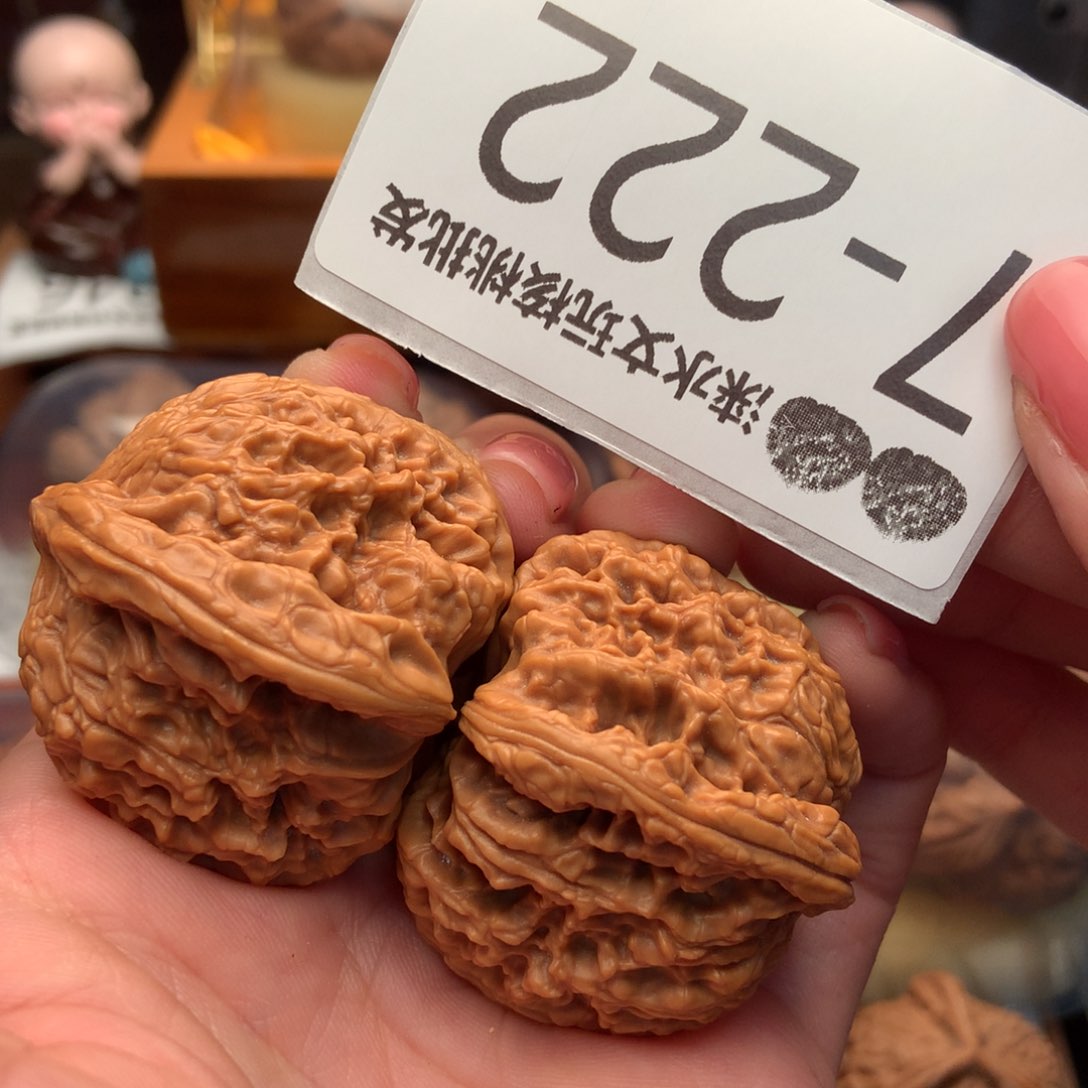 文玩核桃把件41南疆