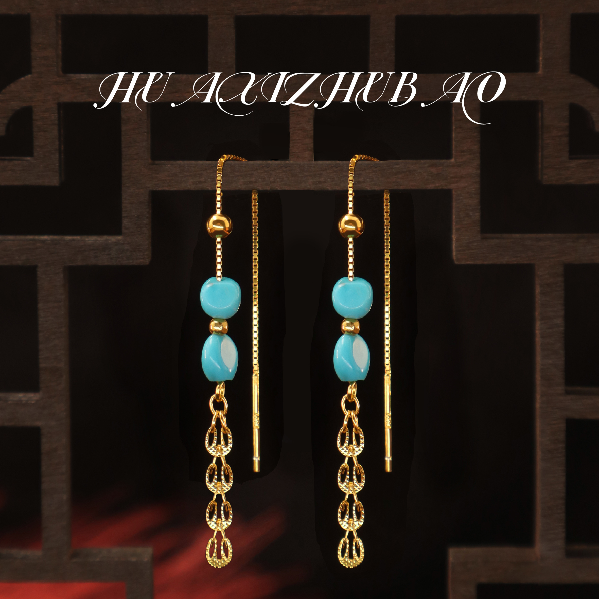 [星望珠宝]美国绿松石随形银流苏耳饰4-5mmTMSR02-2