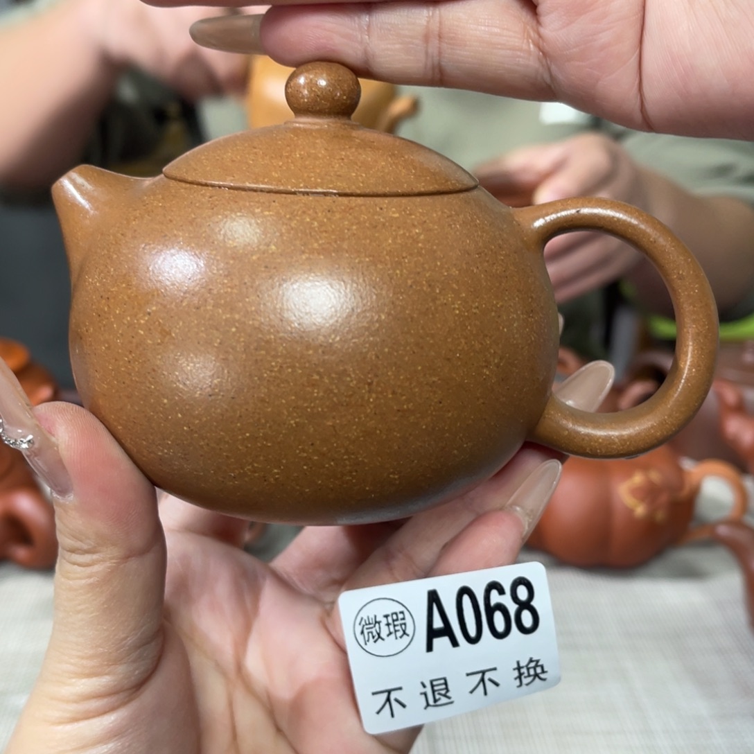 紫砂茶杯宜兴原矿紫砂精品手工