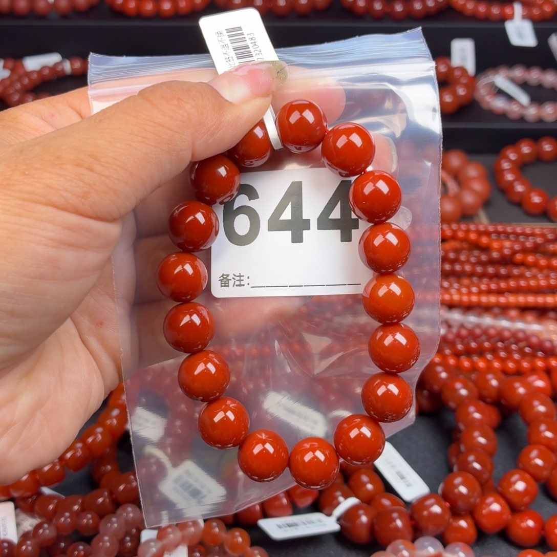 鑫***儿玛瑙/玉髓手串未镶嵌