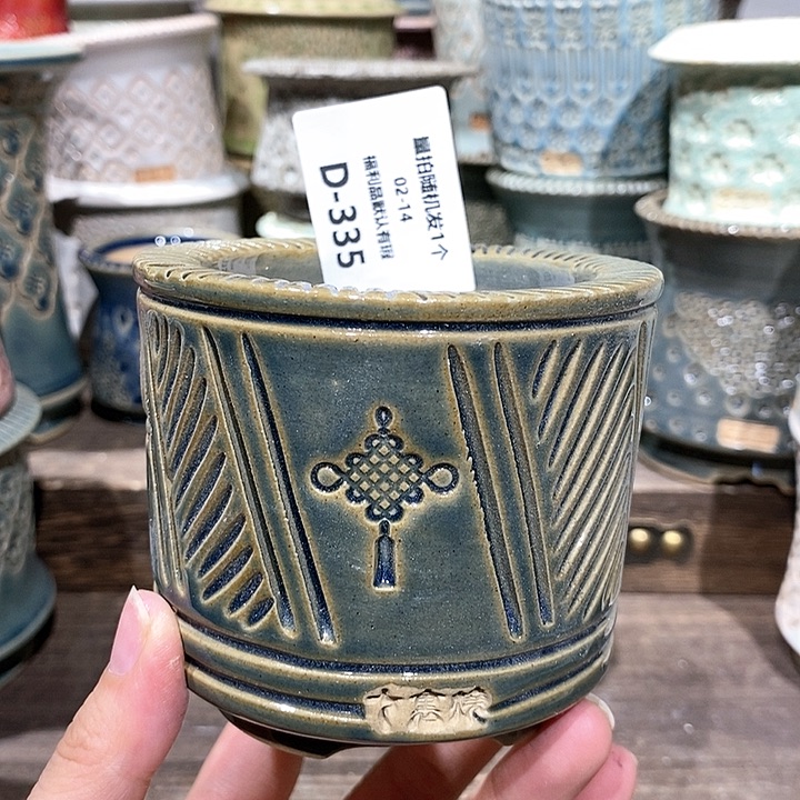 七里烧陶瓷02-14-335口径6