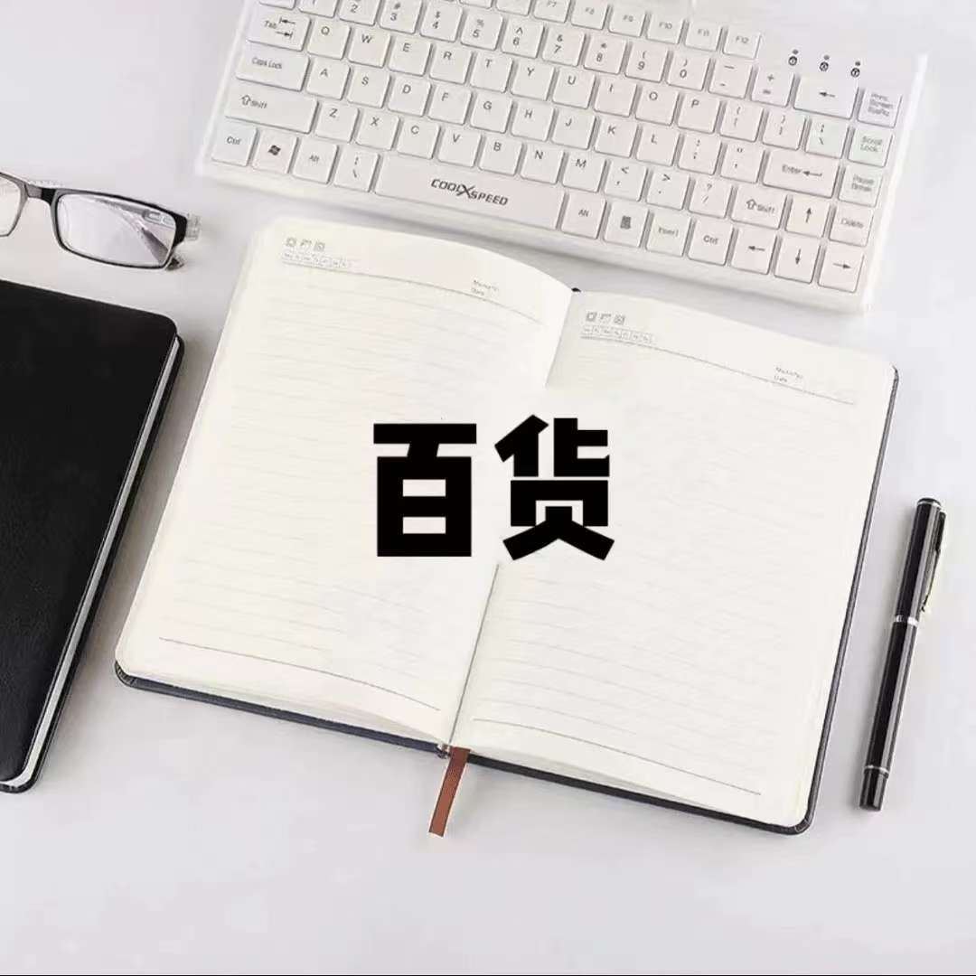 恶魔lbb植绒款（一单到手一盒24个）