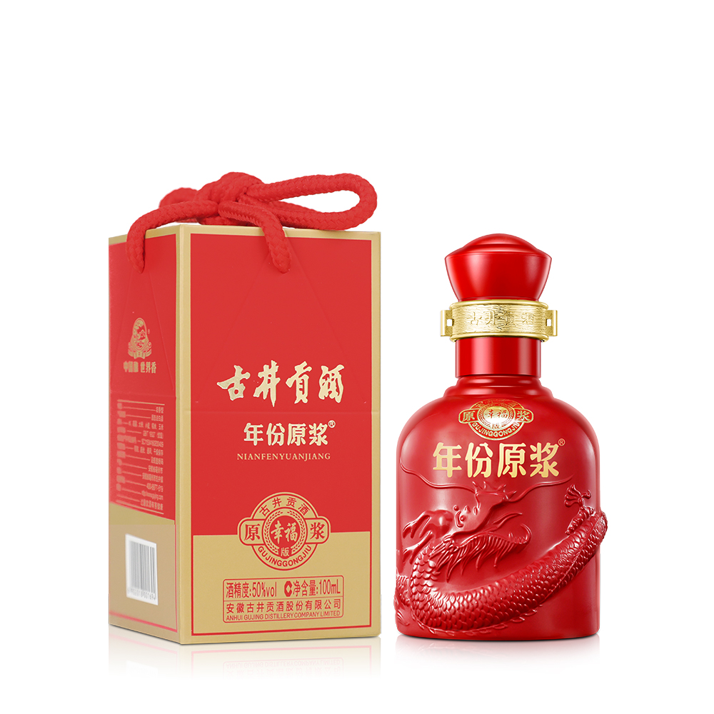 古井贡酒年份原浆【会员品鉴】50°100ml幸福版小酒