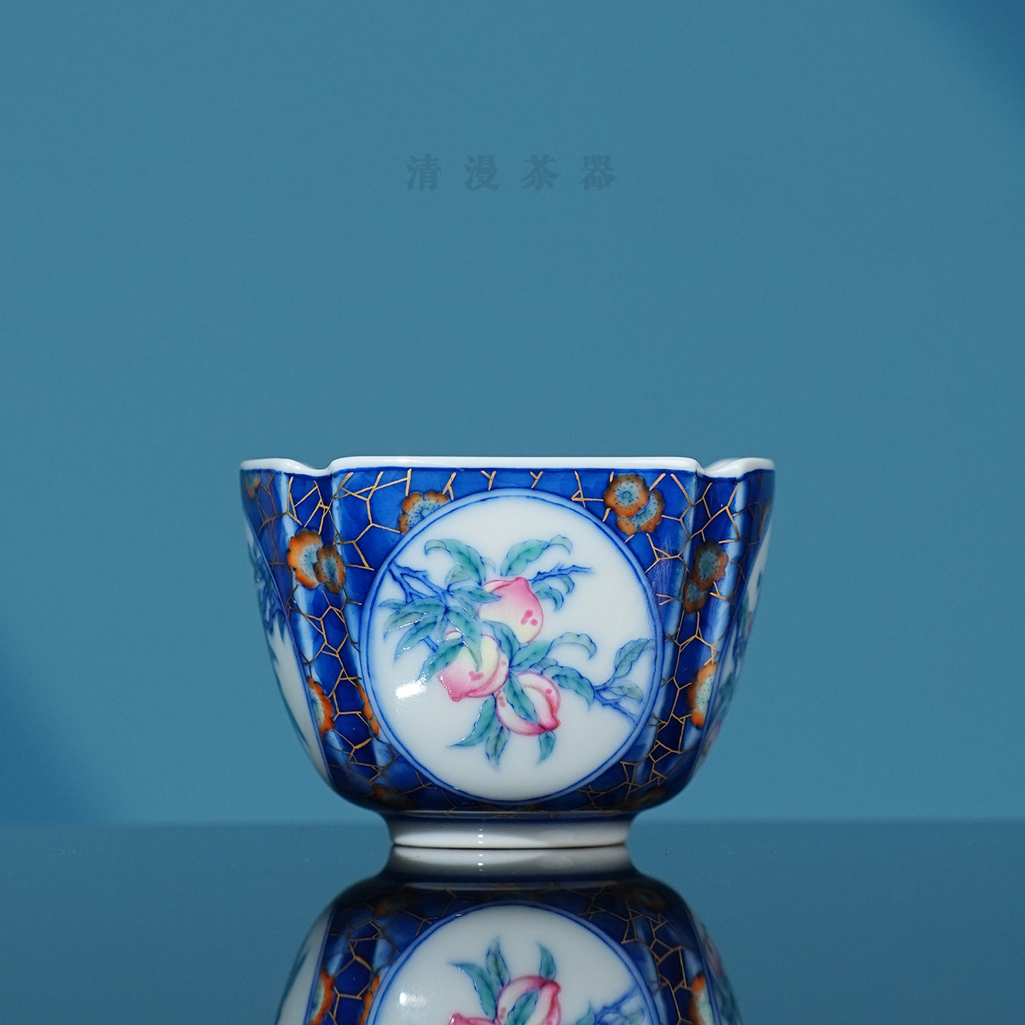 玗琪轩柴窑斗彩宋画四果图异形杯90ml 中式手工手绘高端单杯茶杯