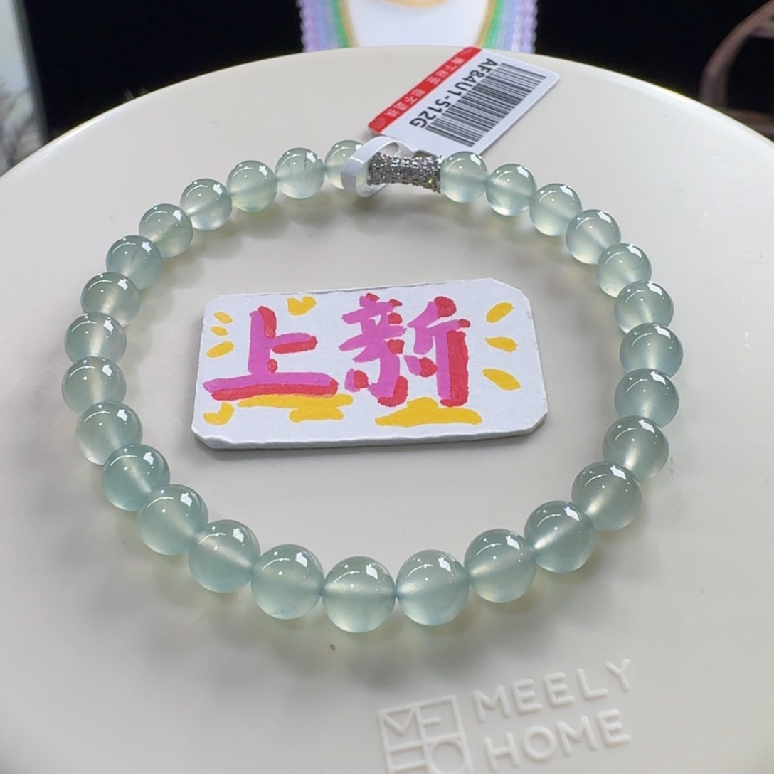 未镶嵌手链翡翠高冰玻鸭屎绿单圈5.8mm