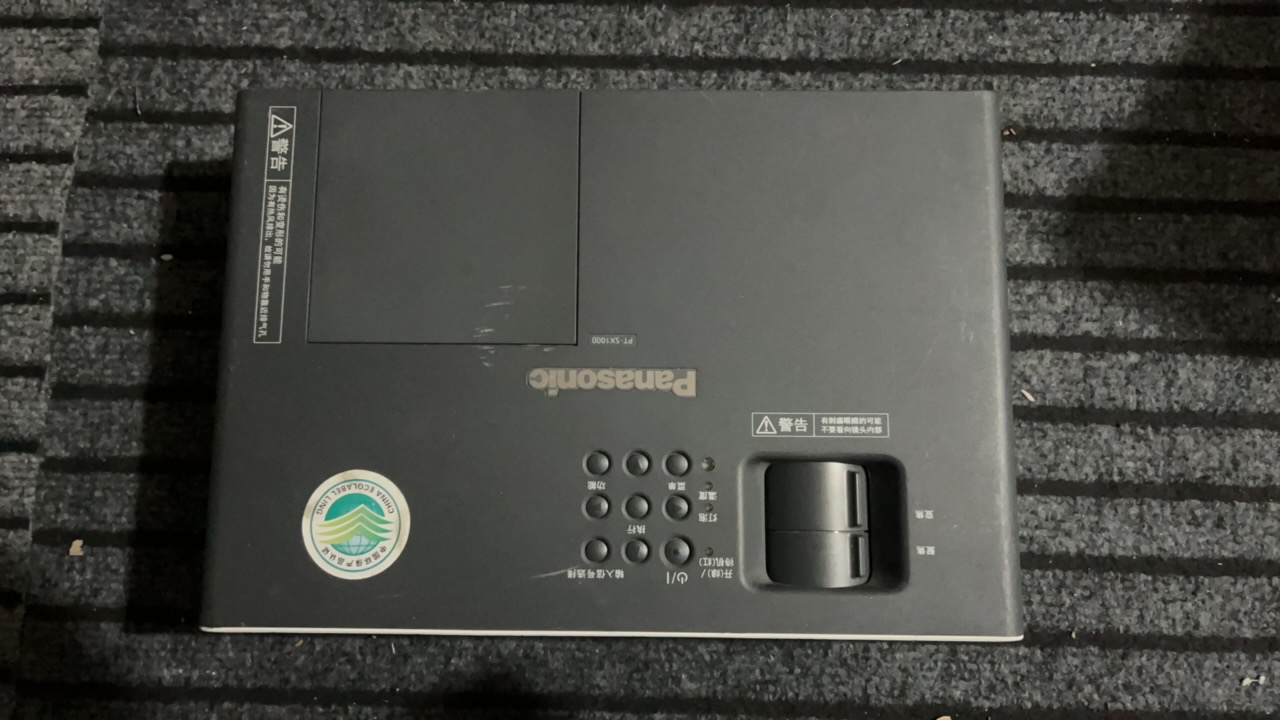 9新 Panasonic/松下 二手松下高清投影机 运费自理
