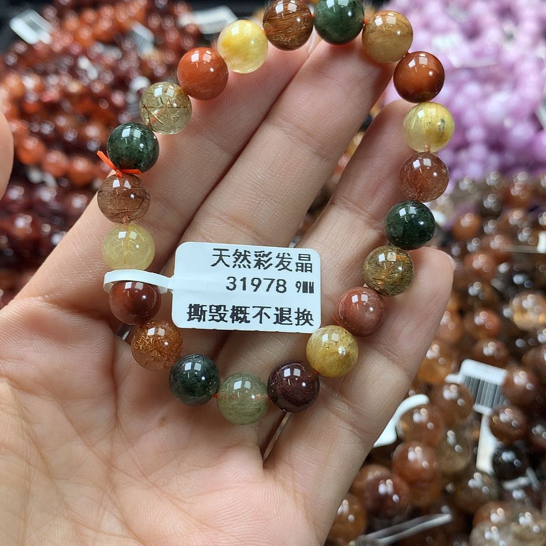 水晶手链未镶嵌，