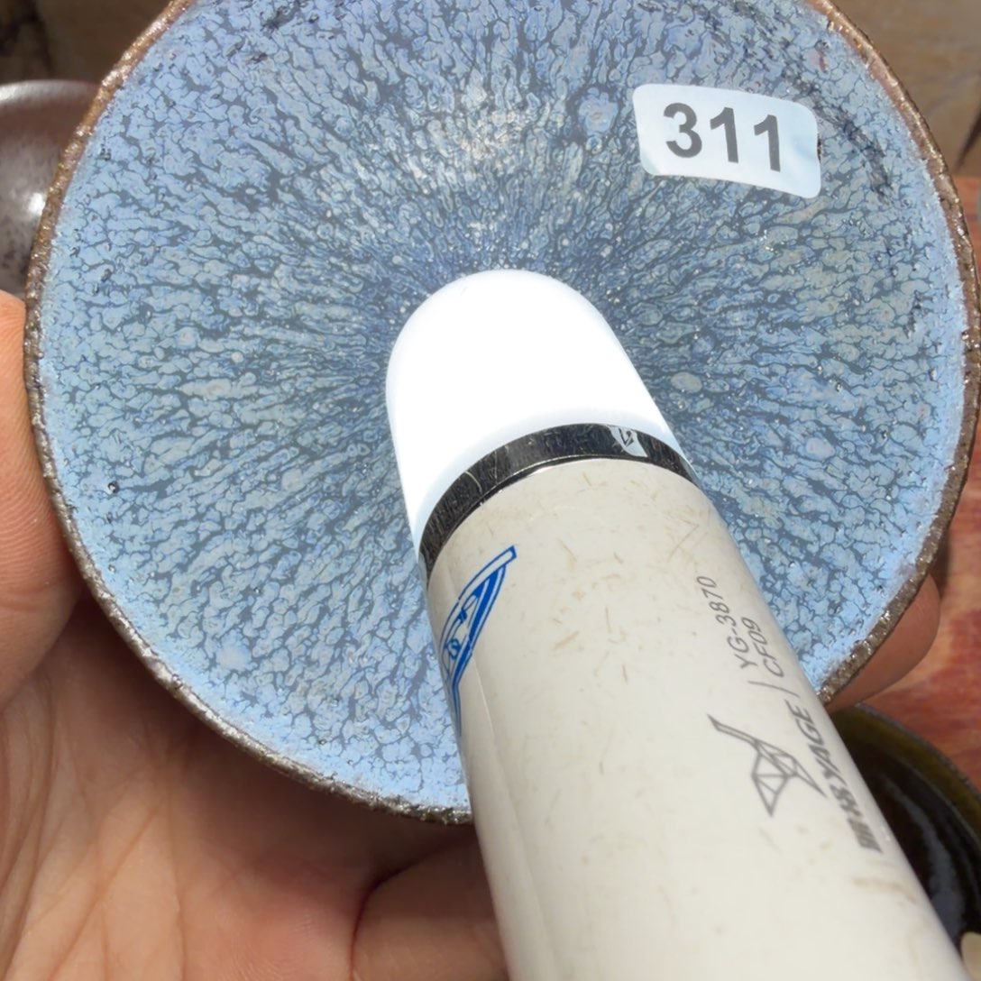 茶盏焦源龙窑，不忘初心311