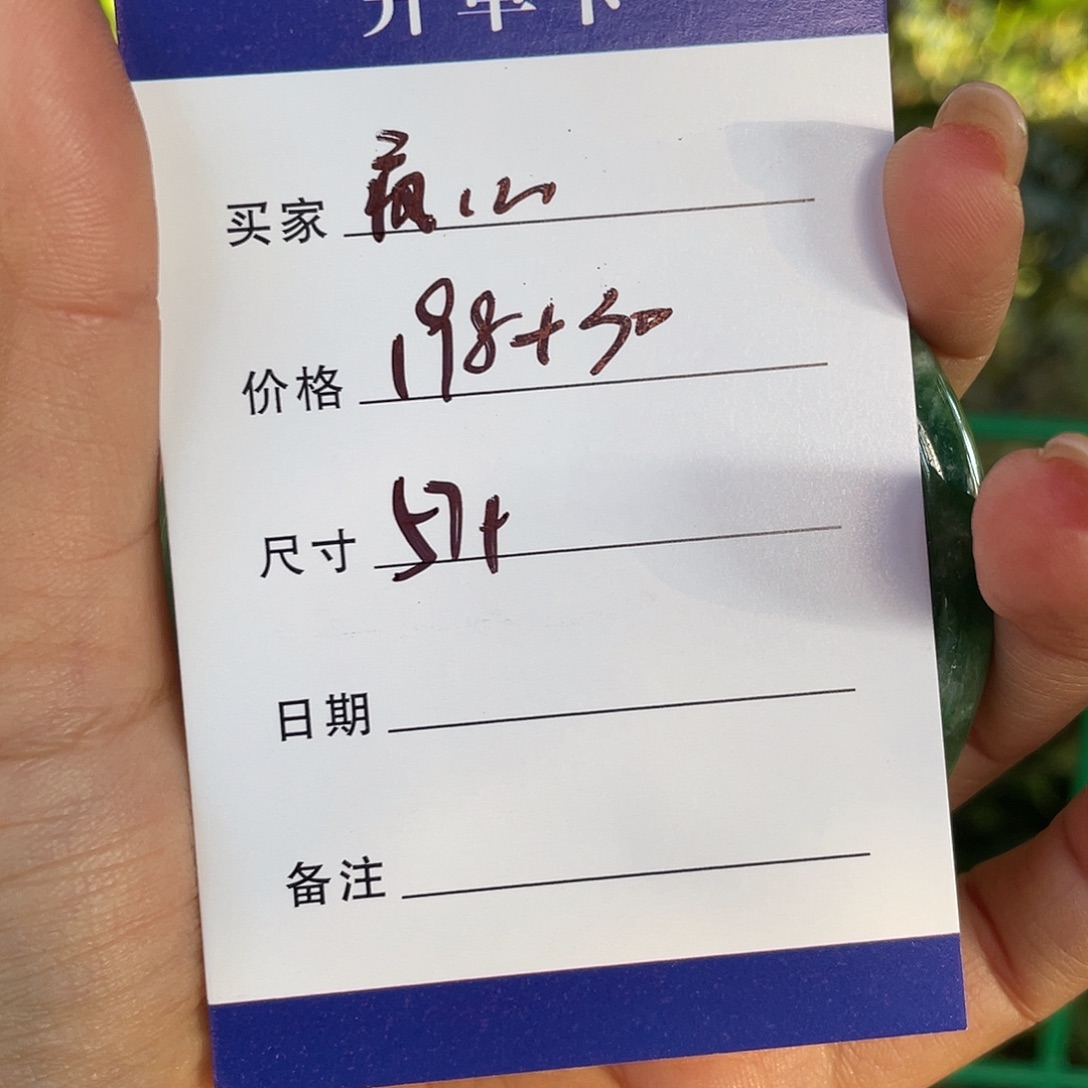 疯***心非金属所见皆所得