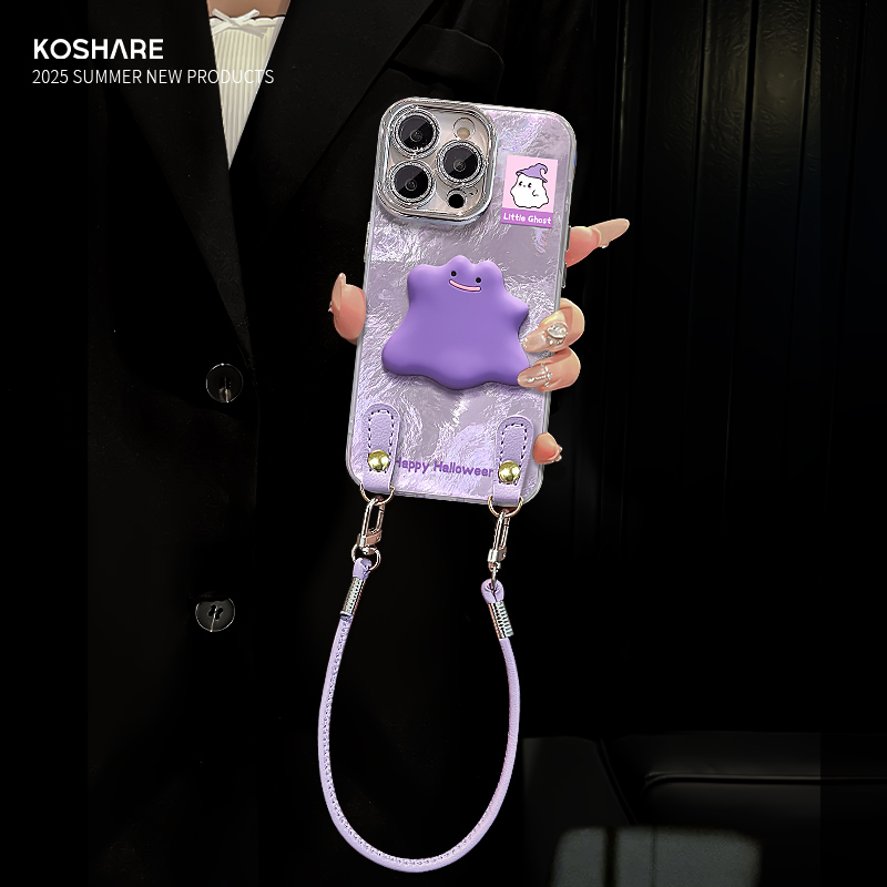 小幽灵公仔适用苹果17华为vivo/oppo小米iPhone精孔冰川纹手机壳