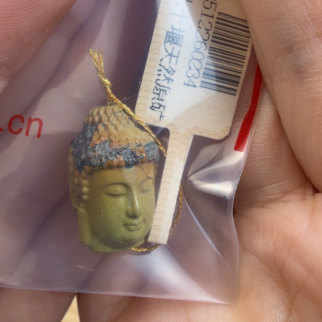 雨***薾绿松石未镶嵌珠宝奇石
