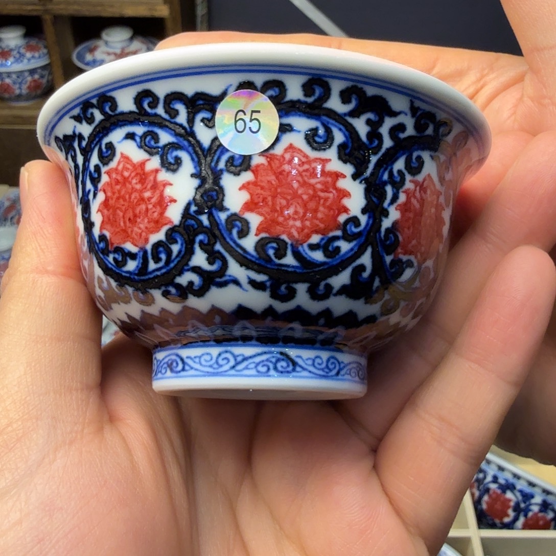 真***了青花釉里红压手杯