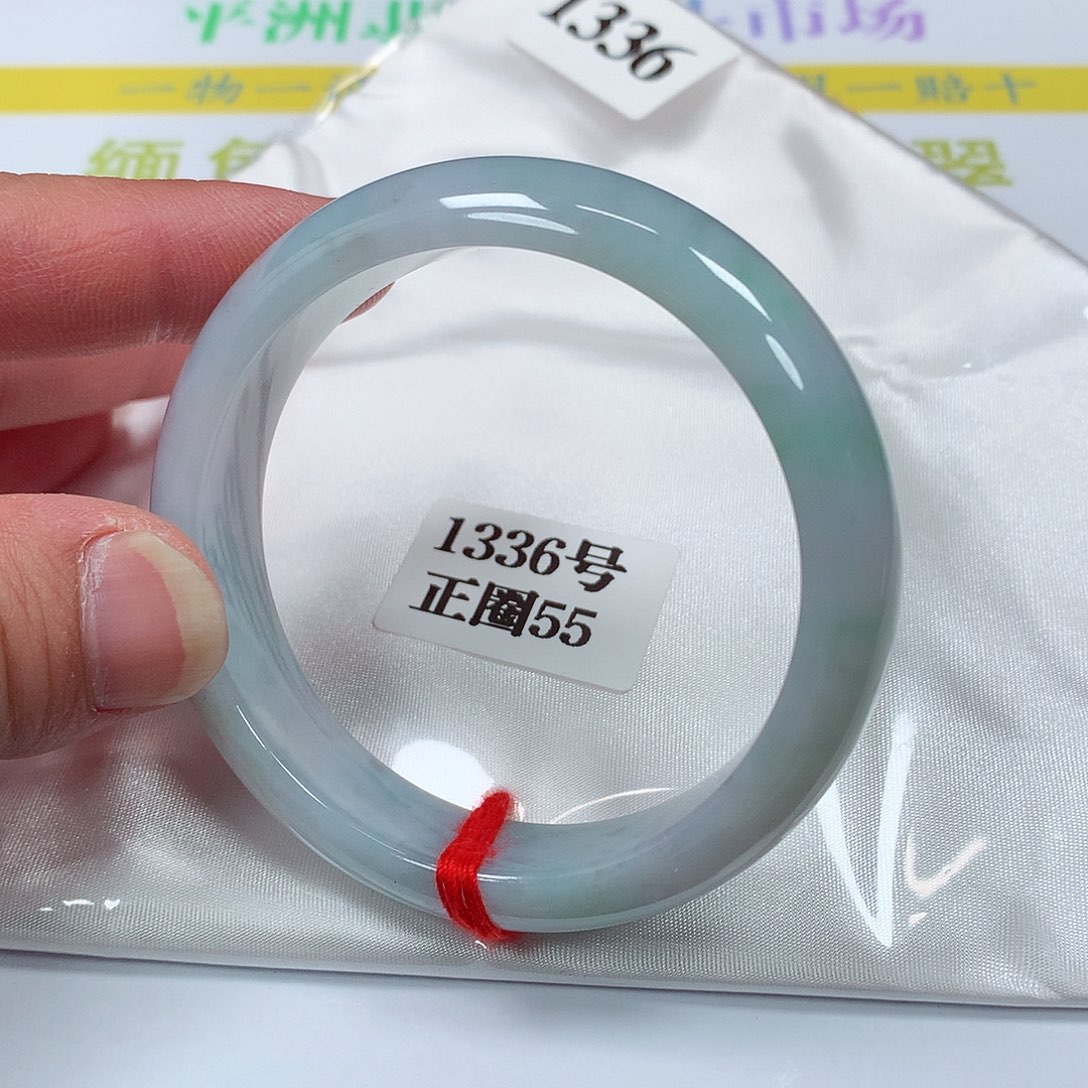 【闪购商品】翡翠手镯未镶嵌1336号