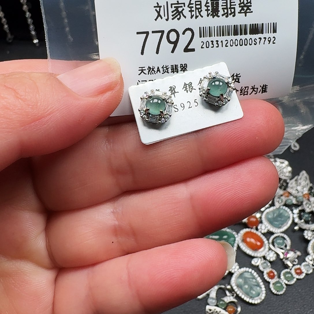 翡翠耳饰未镶嵌天然A货翡翠7792