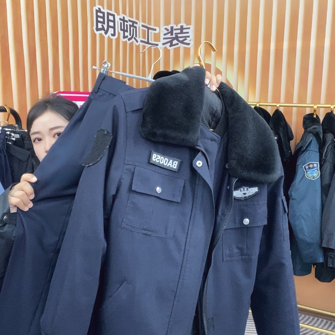 藏青色毛料羊绒棉夹克棉衣➕通勤西裤➕标