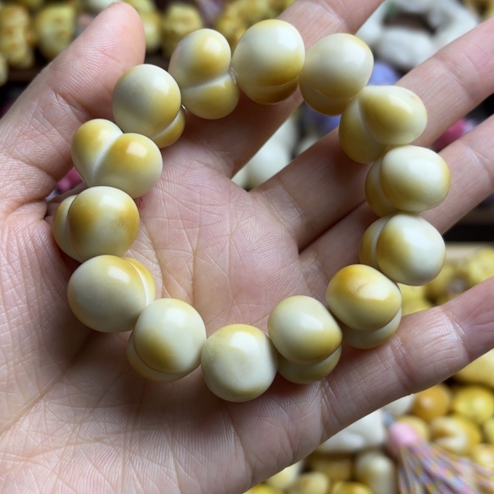 吊坠菩提根/象牙果微瑕