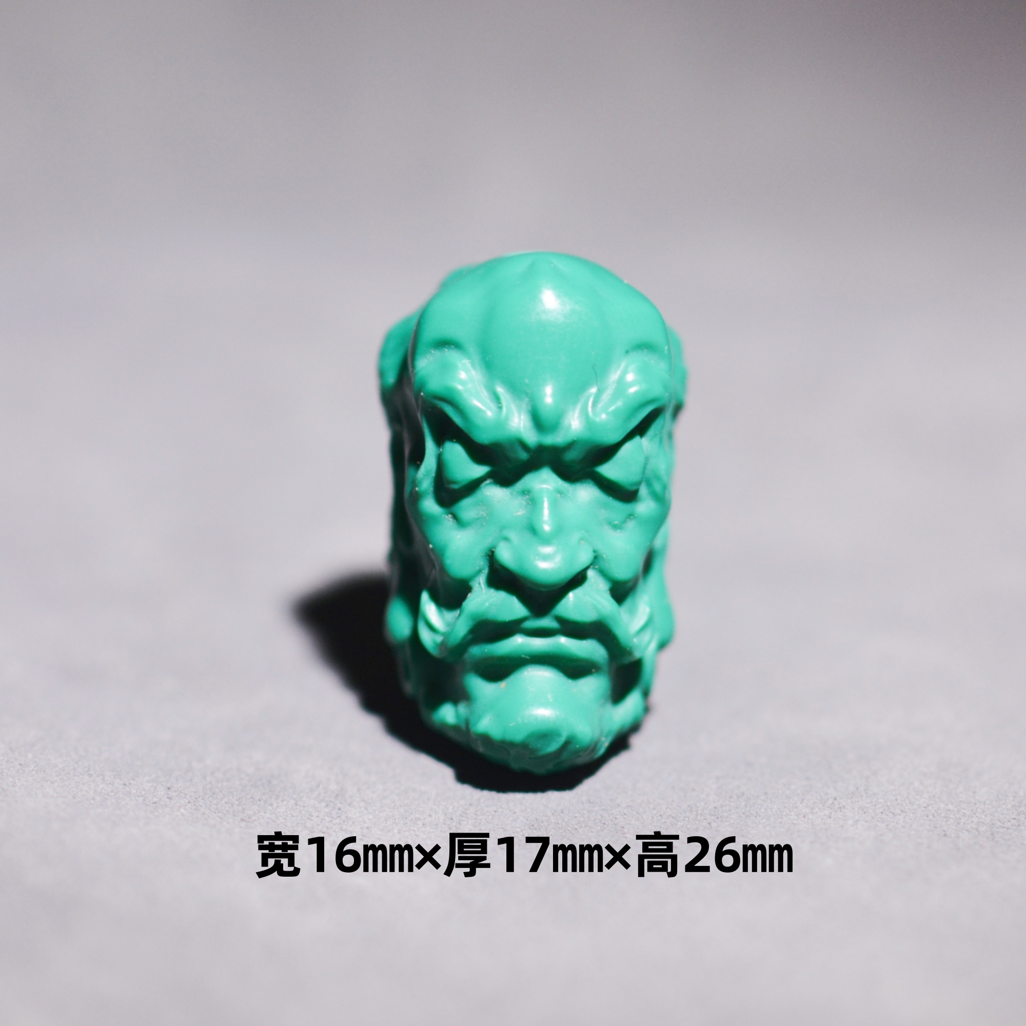 玉化果冻绿地狱色星月菩提文玩手串精工达摩配饰配珠DIY散珠