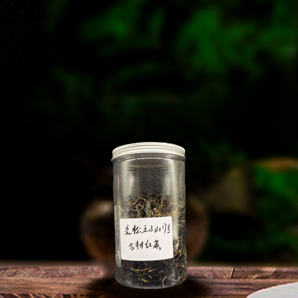 2025年曼松王子山古树红茶（原组/500g链接）