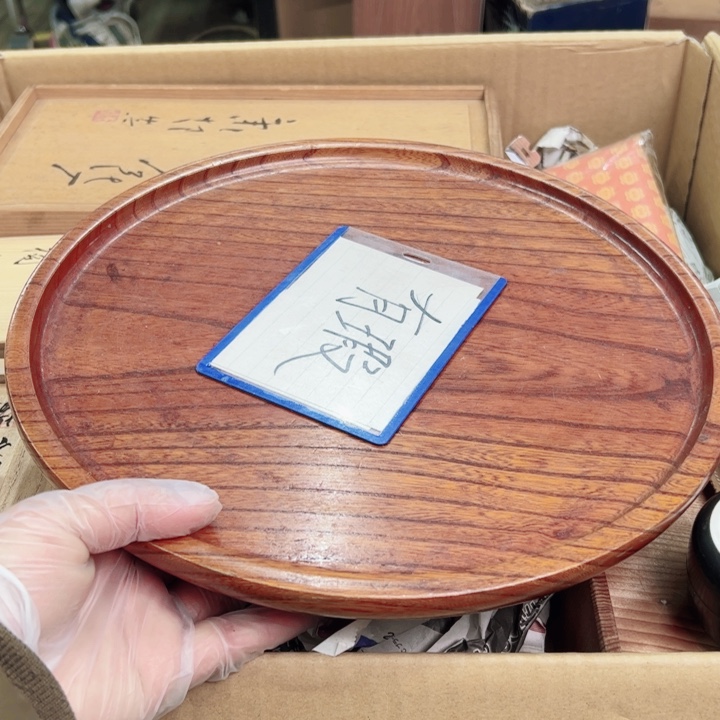 摆件年后发货感谢支持