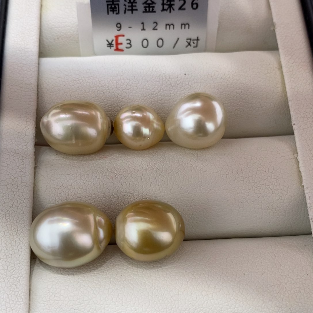 未镶嵌海水珍珠珠宝奇石