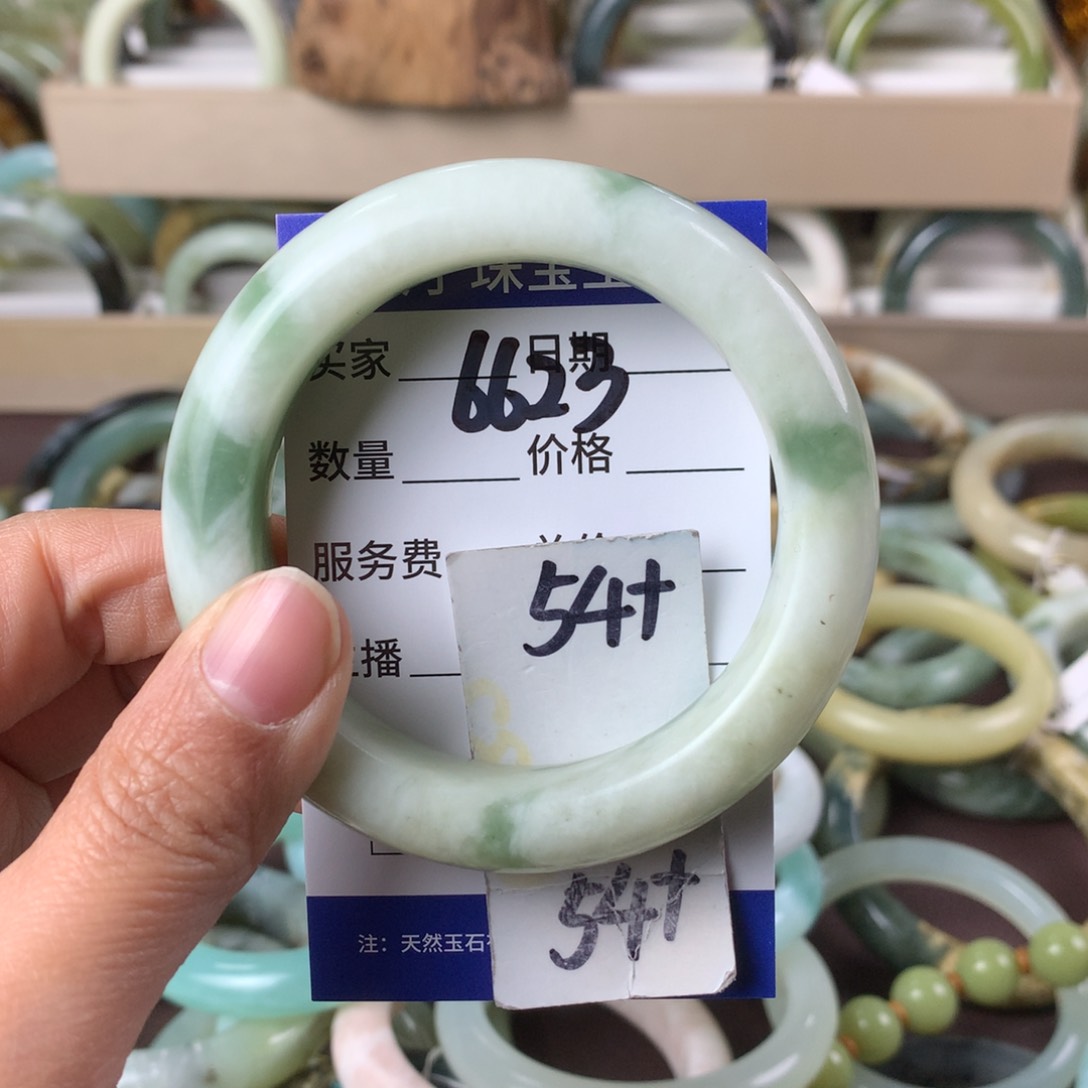 蛇纹石玉手镯未镶嵌6623