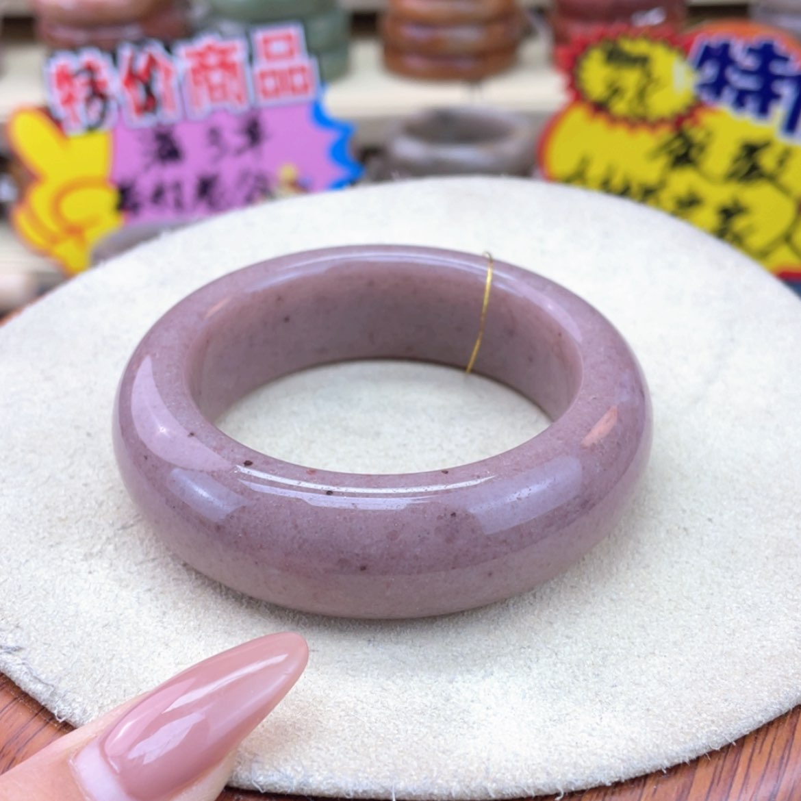 【闪购商品】石英质玉手镯未镶嵌