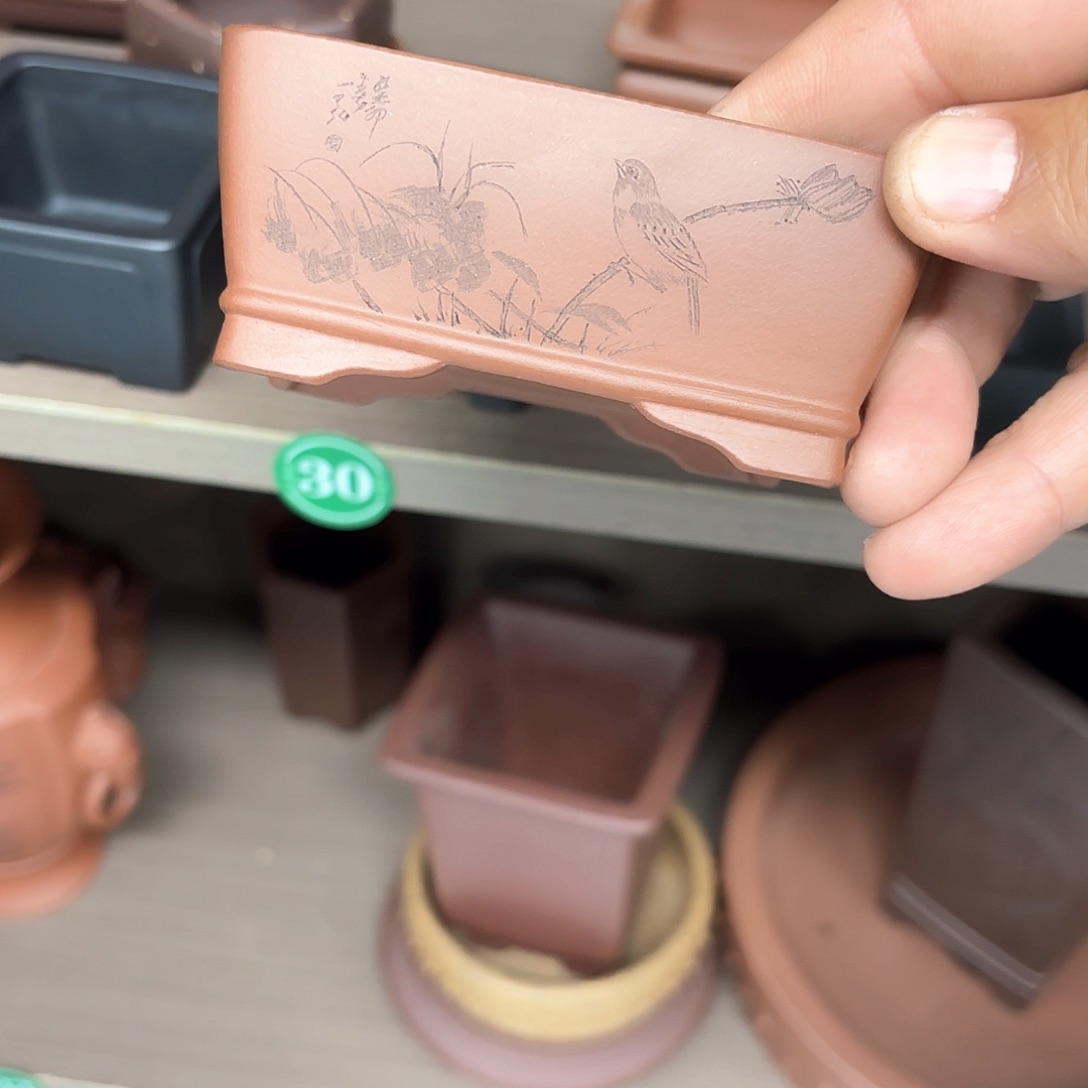 紫砂花盆任紫砂的味道很好闻