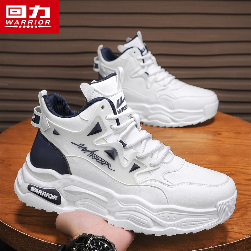 回力高帮运动鞋男款2025秋季新款户外防水耐磨皮面厚底白色老爹鞋