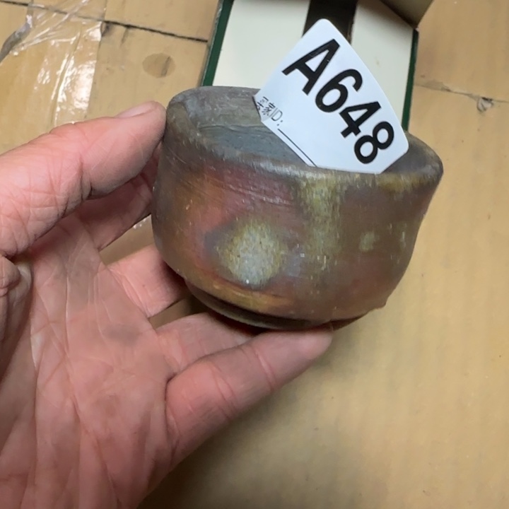 备前烧作品备前烧