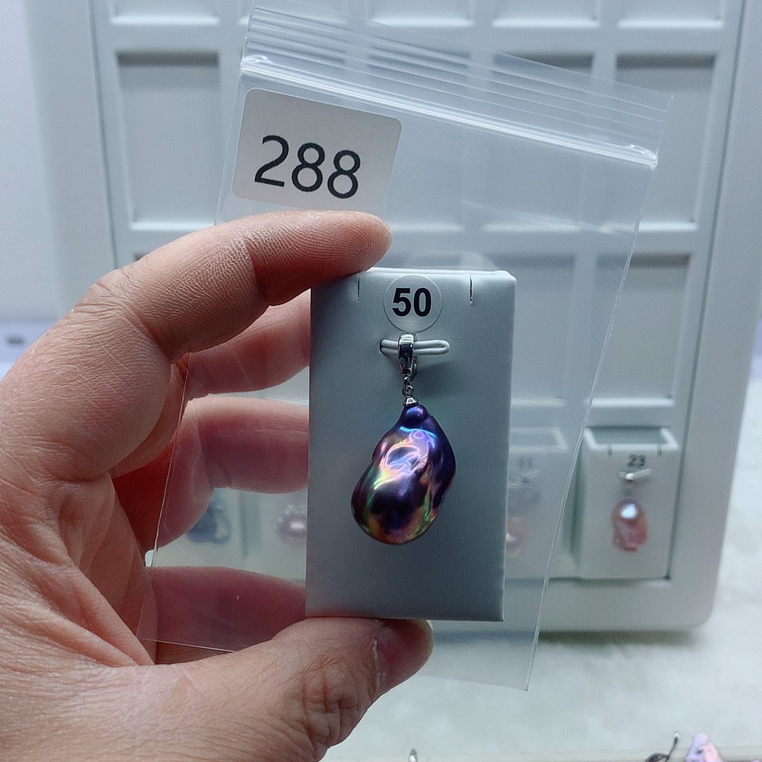 合金淡水珍珠吊坠(不含链)