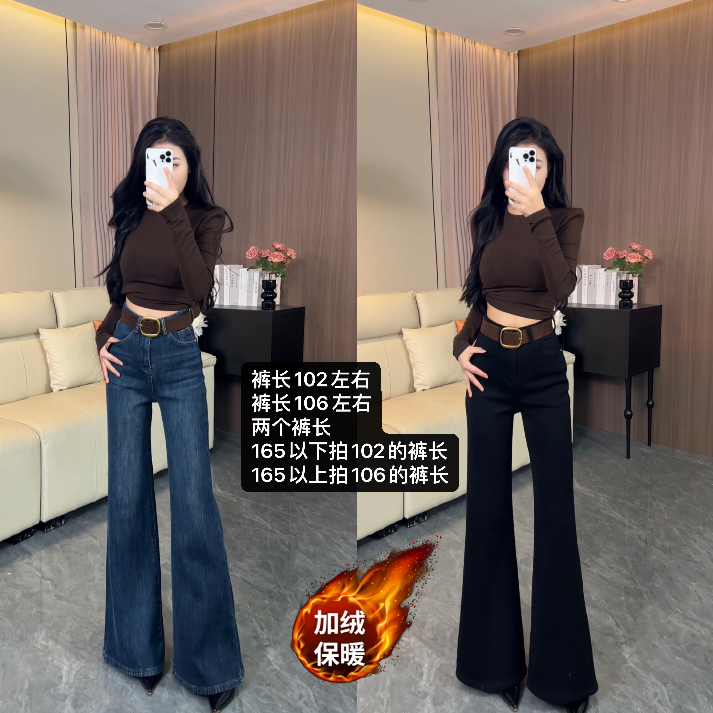 秋冬5.0新款高腰显瘦百搭女裤不贴腿牛仔加绒阔腿裤k776(带腰带）