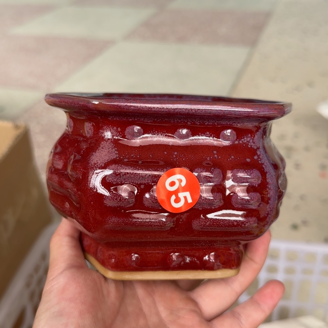 摆件郑家钧窑摆件