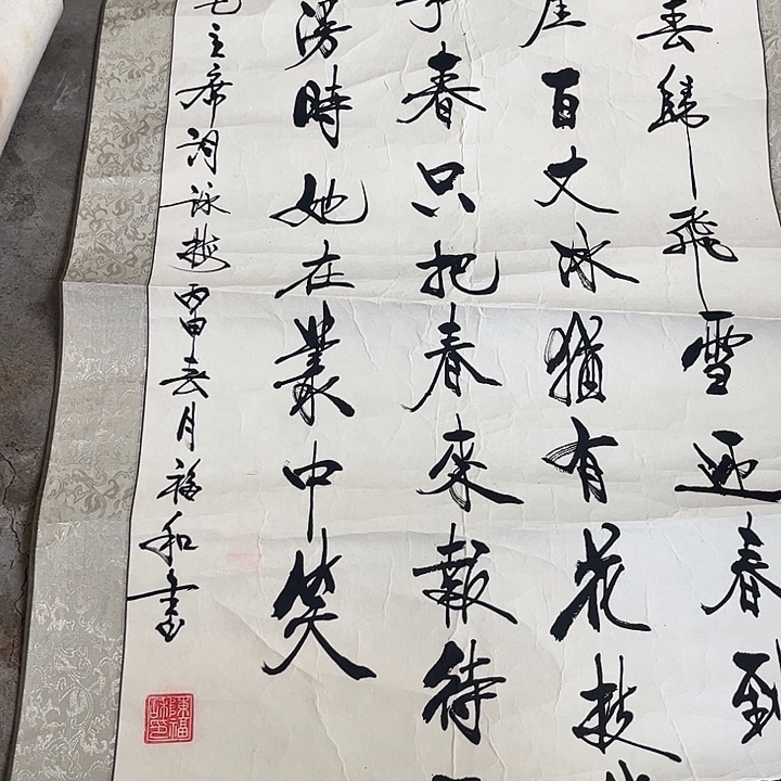 摆件，轴坏，破损，水渍都是正常的